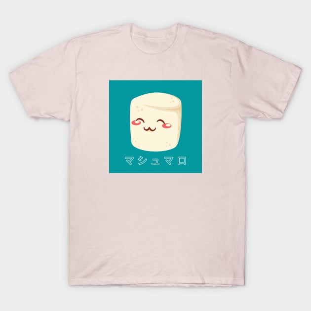 Kawaii Marshmallow - Japanese Kanji T-Shirt by Moshi Moshi Designs